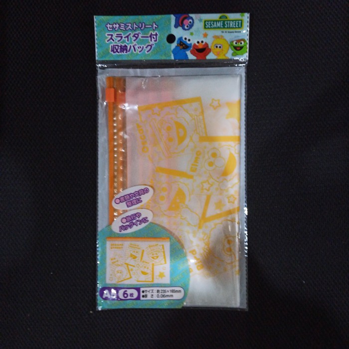 

Daiso X Sesame Street Slider Bag - Sesame Street Characters (A5)