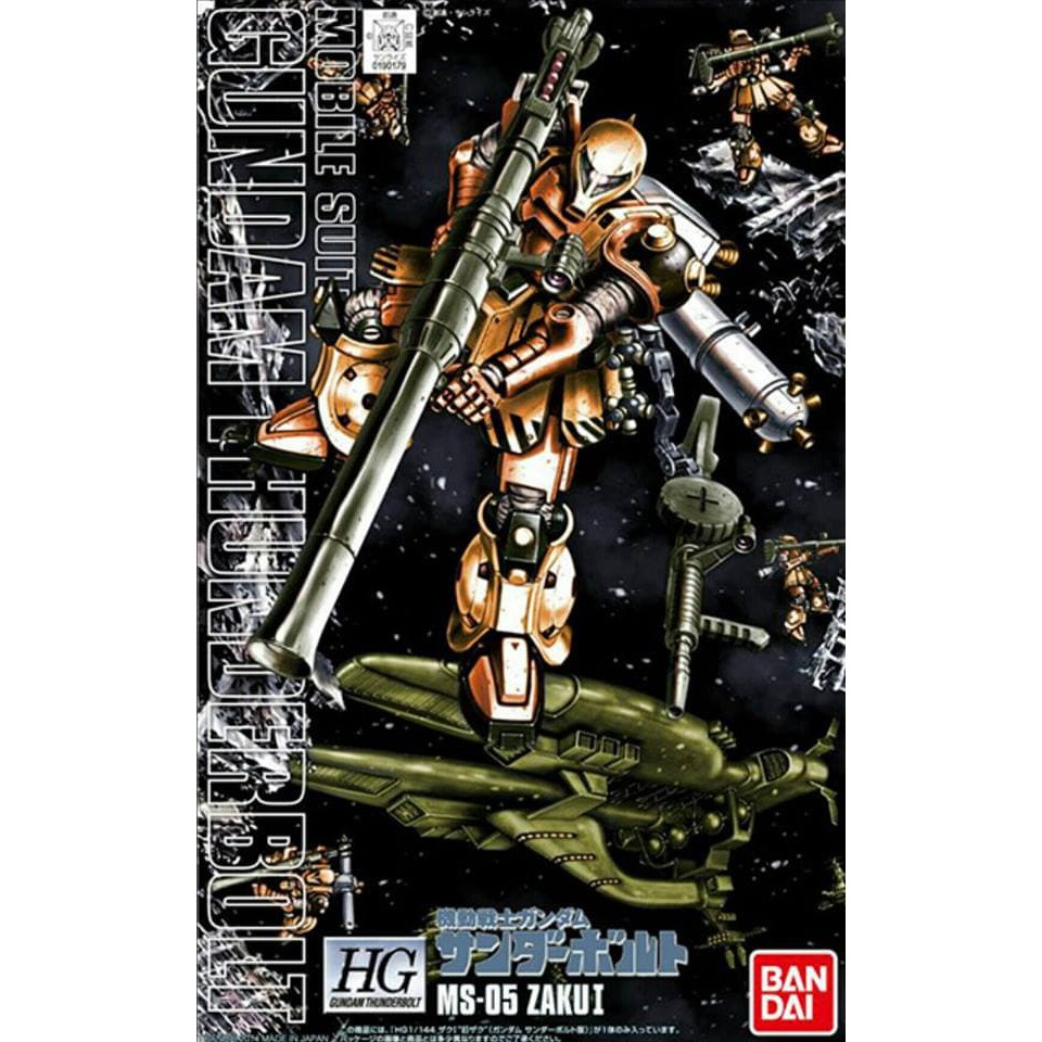Jual  HG Zaku I  Gundam Thunderbolt