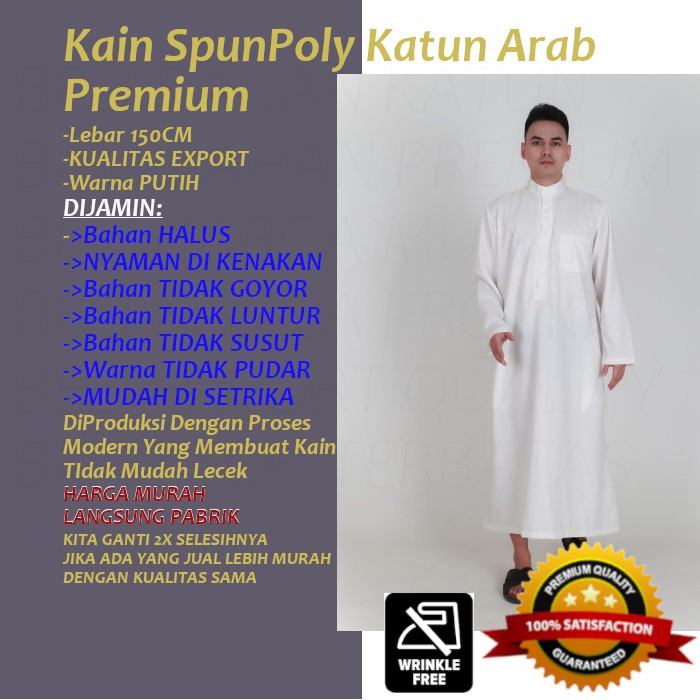 Kain SpunPoly KATUN ARAB Premium PUTIH Lebar 150CM