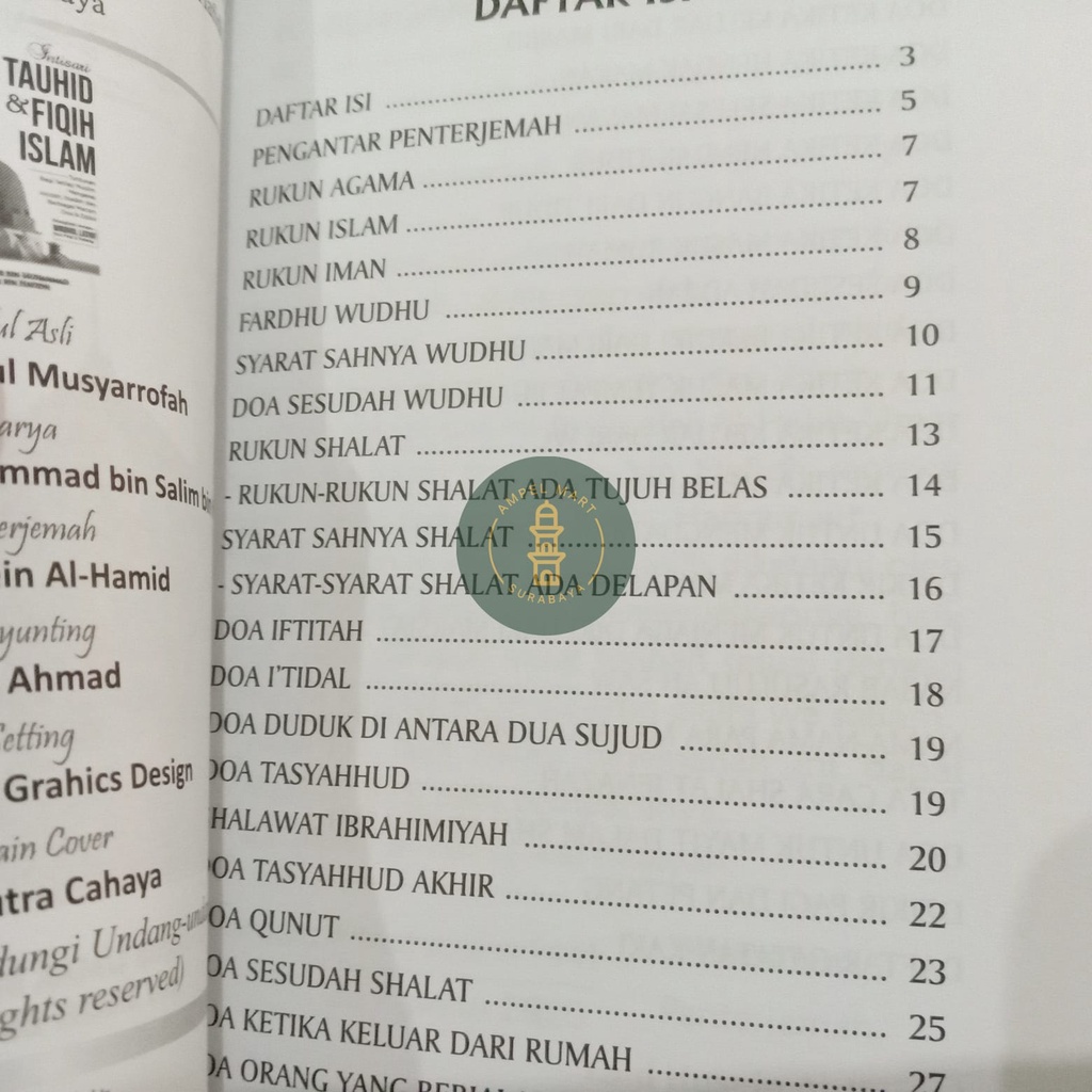 Intisari Tauhid dan Fiqih Islam Terjemah Ad Dakhirotul Musyarrofah - Putera Cahaya