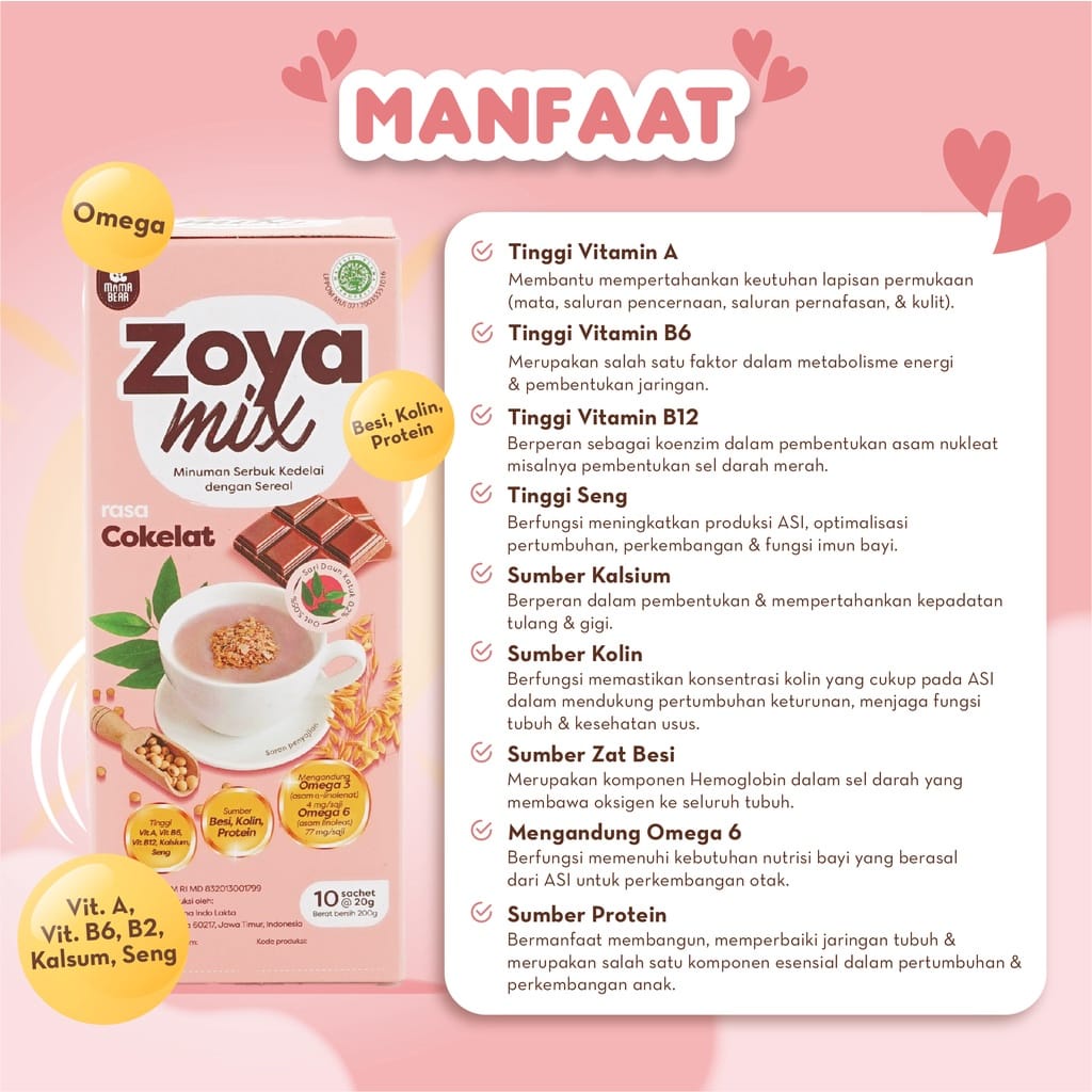 MAMA BEAR ZOYA MIX / SUSU PELANCAR ASI / ASI BOOSTER / SUSU SOYA / SUSU KEDELAI / SOYA MILK