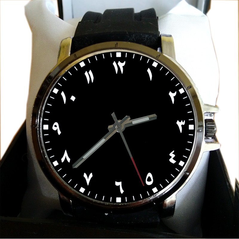 Jam Tangan Custom Angka Arabic
