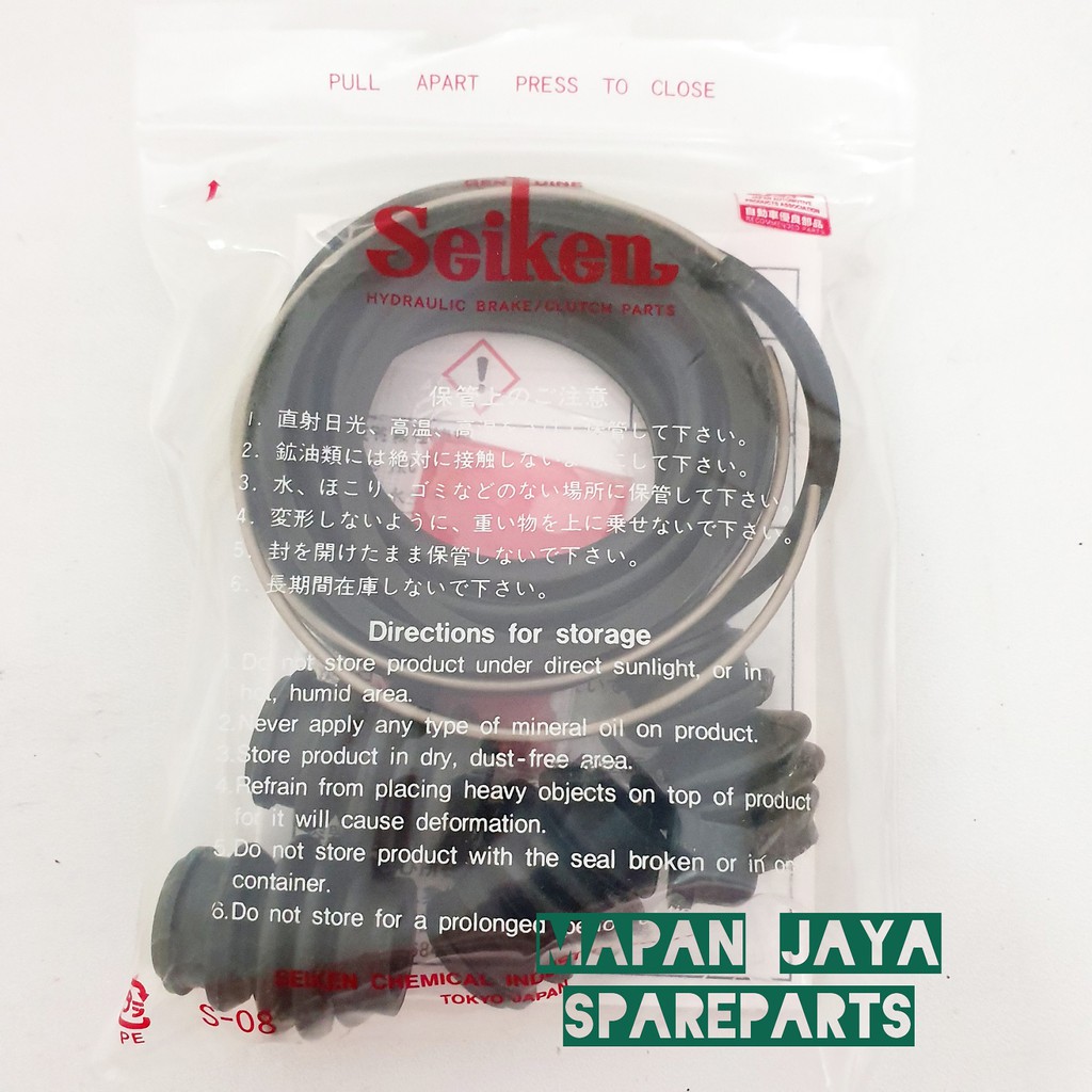 SEIKEN CALIPER KIT REM DEPAN - AVANZA / XENIA / RUSH / TERIOS