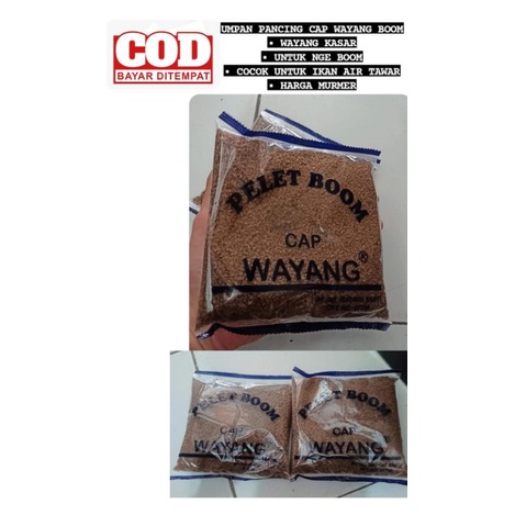 Umpan Pancing Wayang Boom (Sedang)