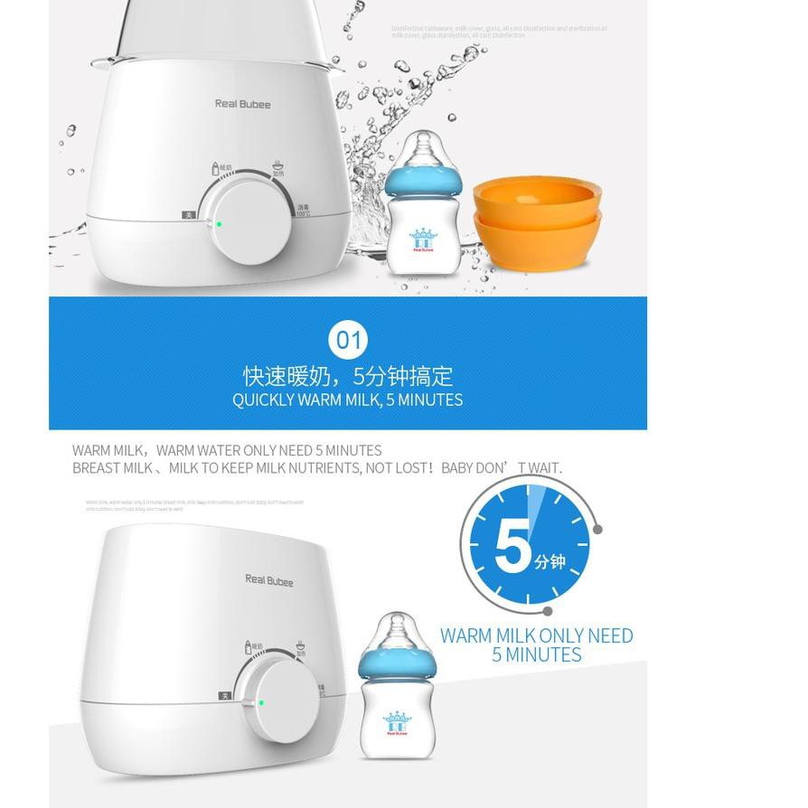 baby feeding bottle sterilizer