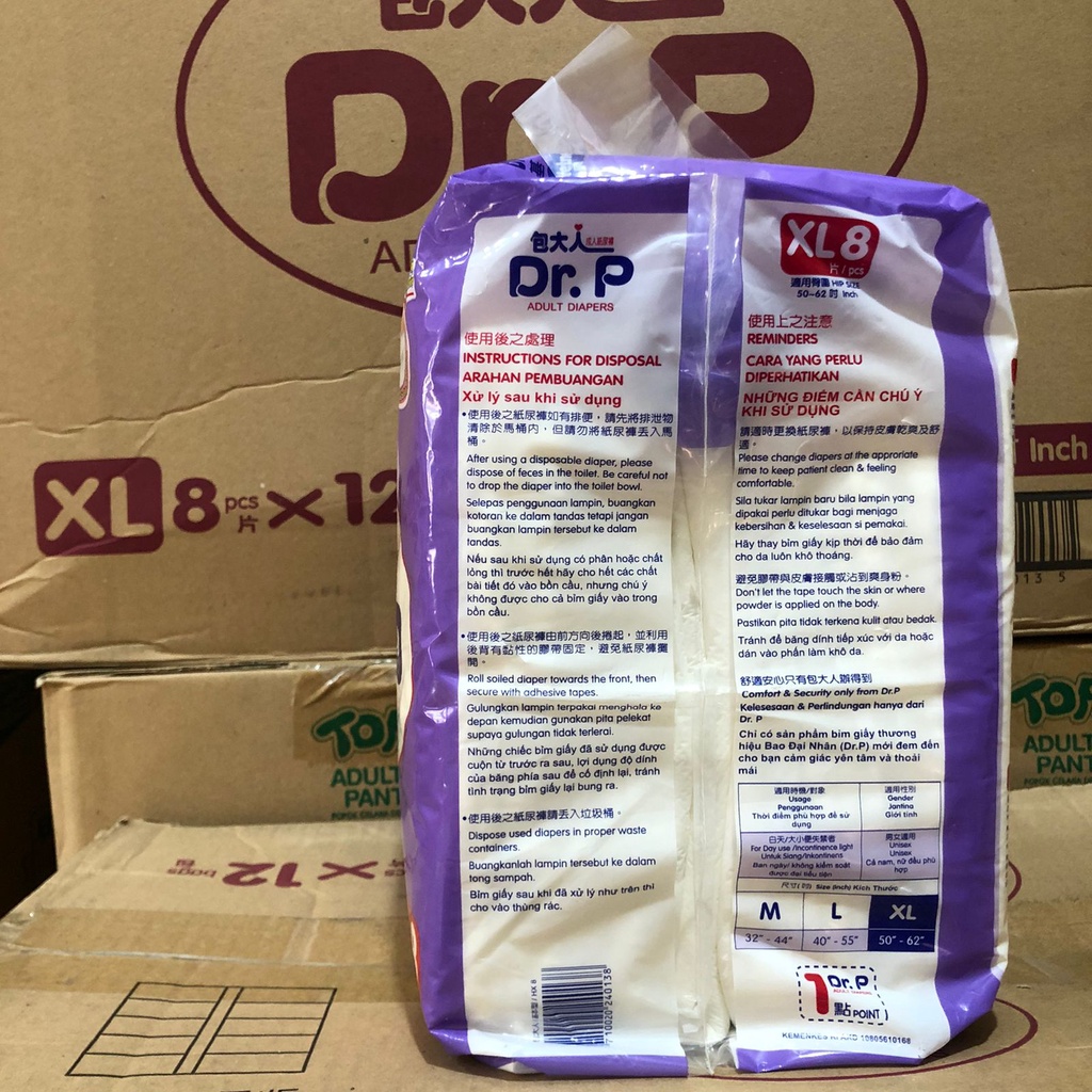 Dr. P DRP Popok Dewasa Tipe Perekat XL8 Dr.P Adult Diapers XL 8 Basic Pampes Orang Tua