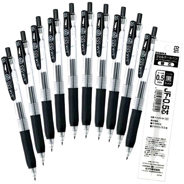 

Isi / Refill Sarasa Clip 0.5mm TERBAIK