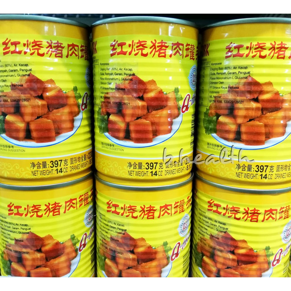 

Q3 Stewed Pork Samcam Kaleng Daging Babi Sam Cam Bak
