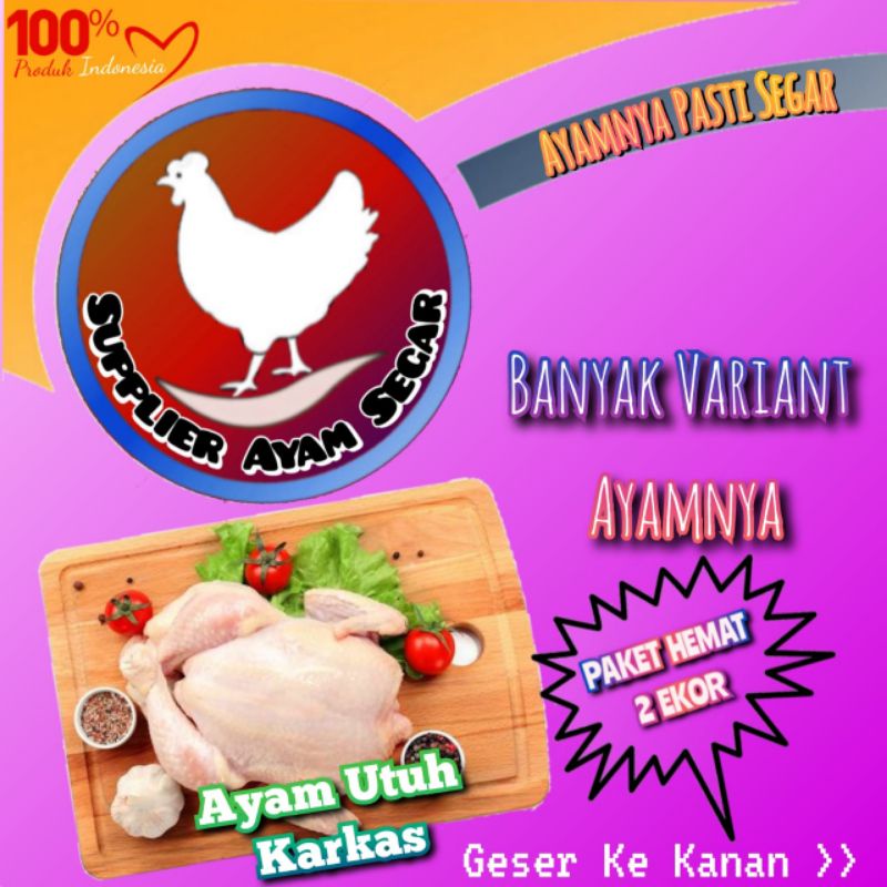 

Ayam Utuh - Fresh - Paket Hemat 2 ekor
