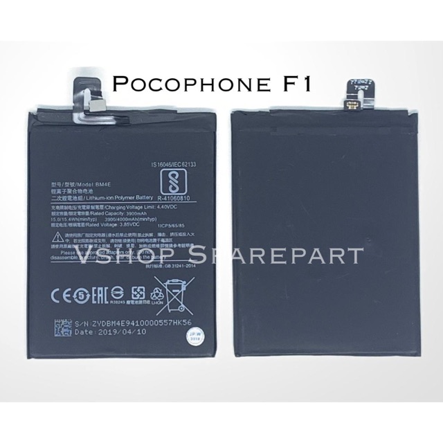 BATERAI BATTERY BATRE FOR XIAOMI POCOPHONE POCO F1 - BM4E