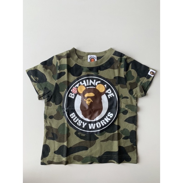 baju anak BAPE kids original