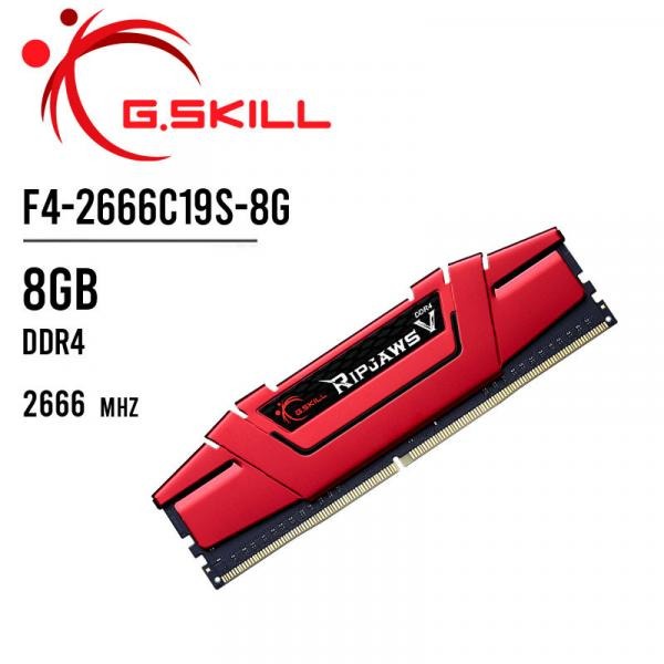 Ram GSkill ripjaws V DDR4 PC 21300 8GB 2666MHz ( F4-2666C19S-8GVR )