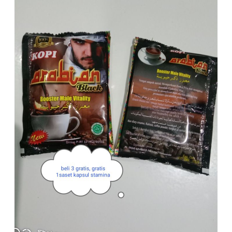 

kopi ARABIAN black