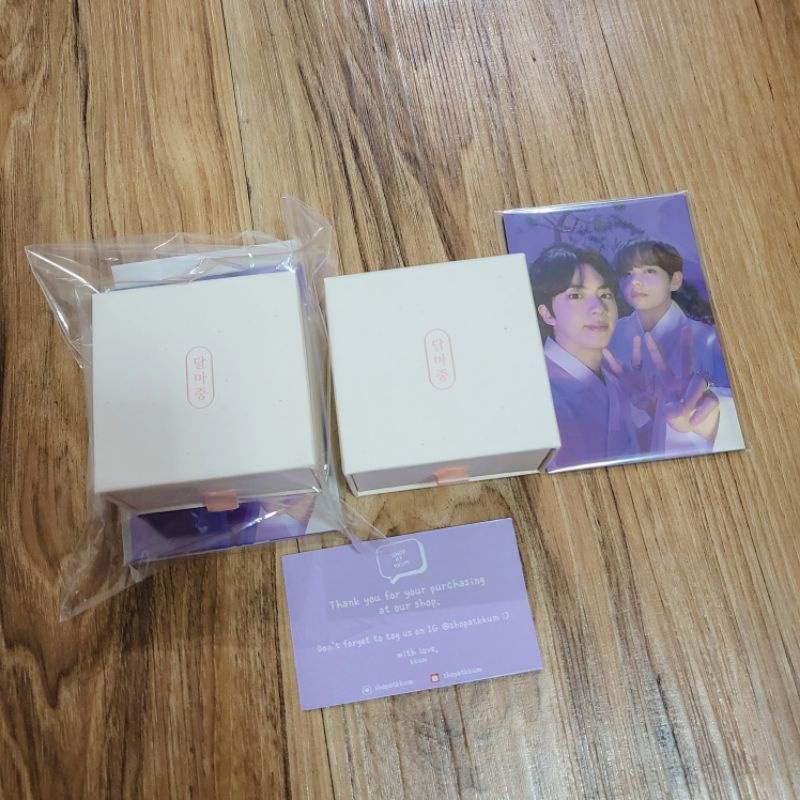 SHARING Dalmajung Twin Rings (PC only)