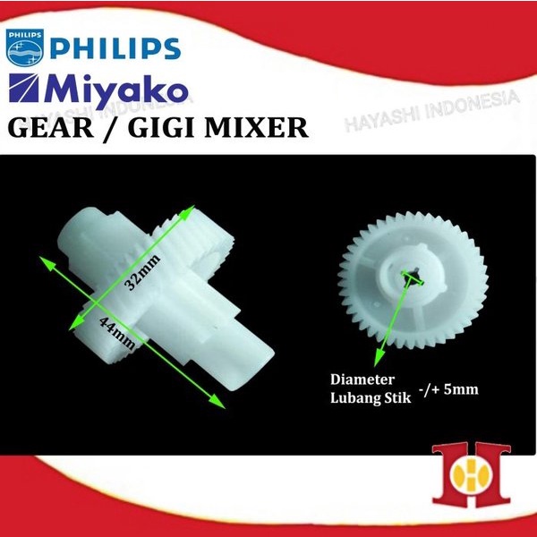 Gear Gigi Hand Stand Mixer Philips Miyako HM 620 625 650 Original - 5pcs