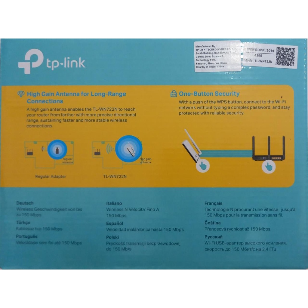 TPLINK TL-WN722N 150Mbps High Gain Wireless USB Adapter TP-LINK TLWN722N