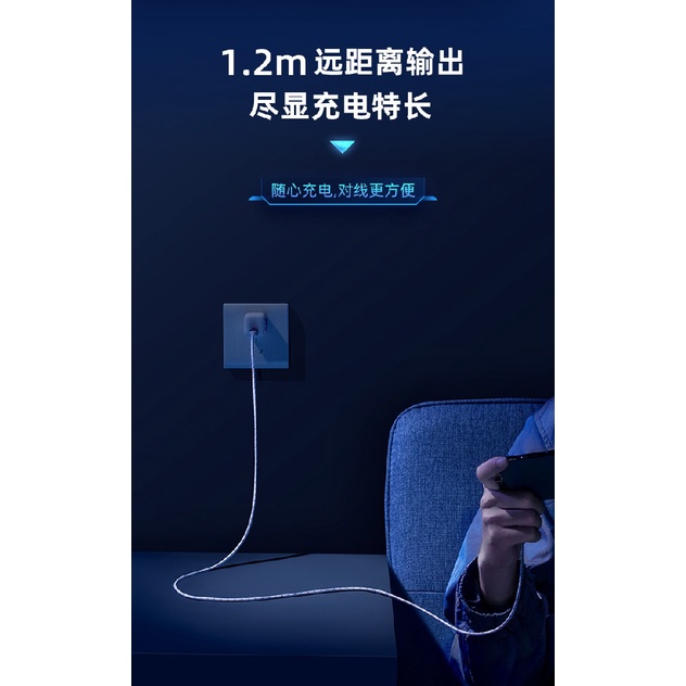 ANKER A9544 - League of Legends JINX - USB-C to Lightning Cable 1.2m