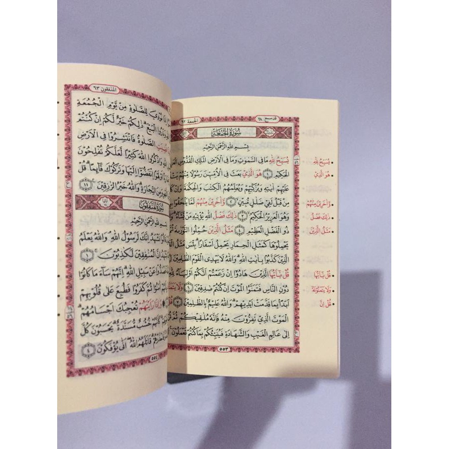 Al Quran Hafalan Per 5 Juz Almahira + Box