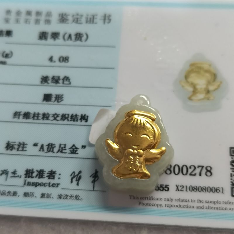 Liontin Giok Peri Jadeite Natural Berlapis Emas Murni Asli Bersertifikat (0278)