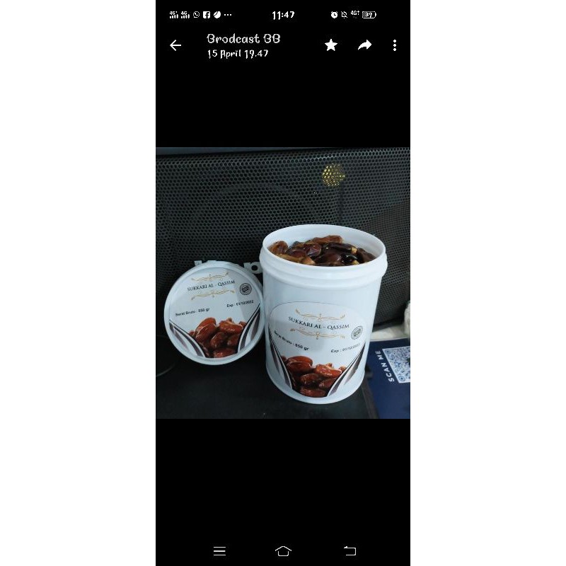 

kurma sukkari al qassim