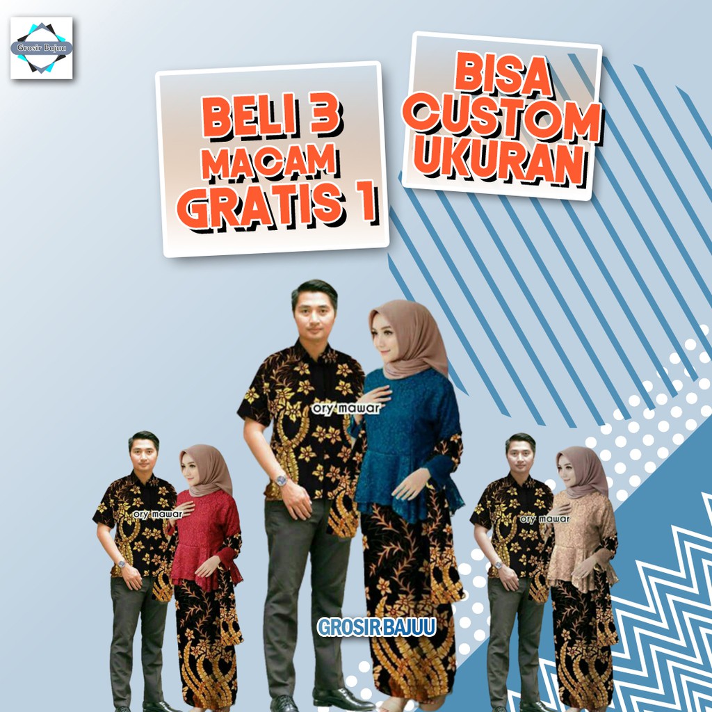 BATIK COUPLE KEBAYA BROKAT MARLENA SELENDANG GB