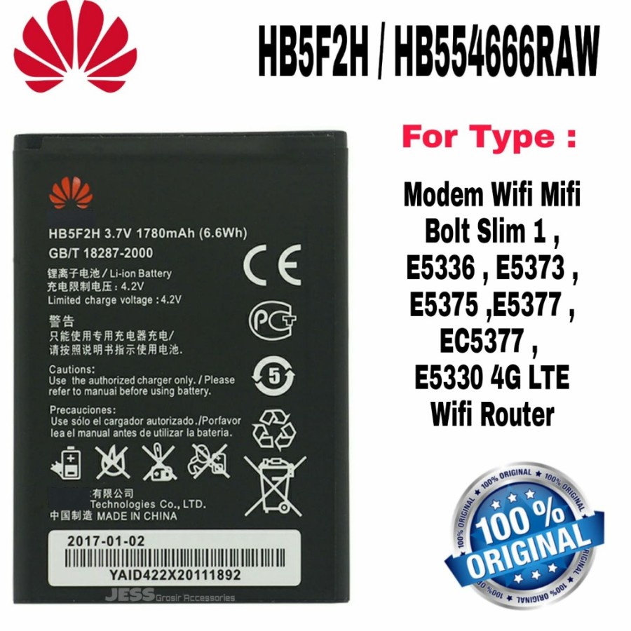 baterai  Modem Wifi E5330 4G LTE E5377 E5375 HB5F2H HB554666RAW