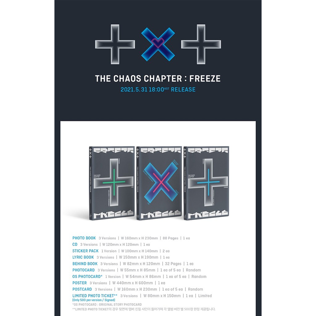 [WEVERSE BENEFIT] TXT - ALBUM [THE CHAOS CHAPTER : FREEZE]