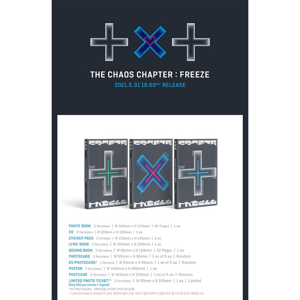 [WEVERSE BENEFIT] TXT - ALBUM [THE CHAOS CHAPTER : FREEZE]