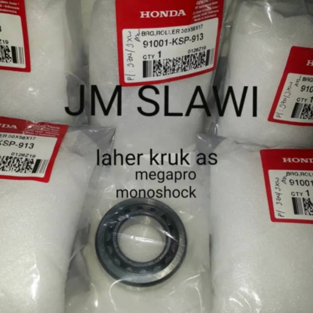 Laher kruk as megapro monoshock verza cb 150r ori AHM