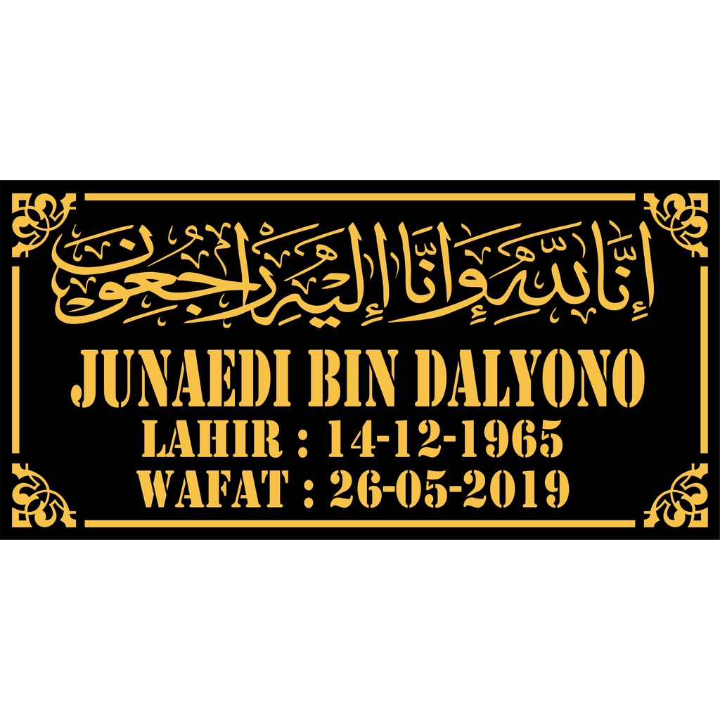 nisan granit hitam Prasasti Tulisan Nama Batu Nisan Granit Asli 15x20cm