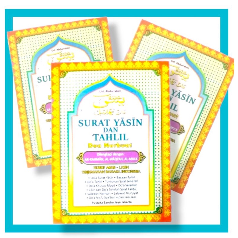 Download 62+ Contoh Surat Ar Rahman Surat Yasin Terbaik Gratis