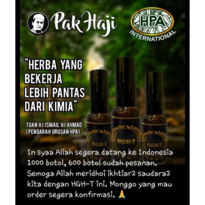 

HGH T produk HPA Internasional. BONUS LOGAM MULIA 0,2 gram (mumpung persediaan masih ada)