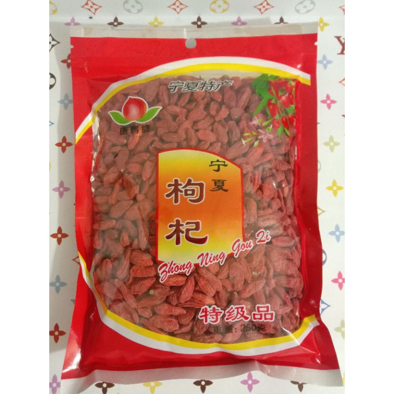 

Kici/Goji Berry/Wolfberry 250g