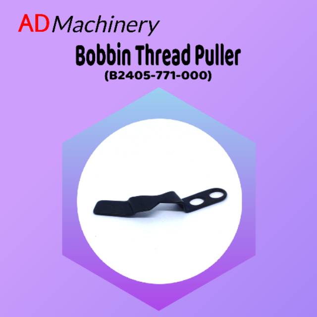 BOBBIN THREAD PULLER B2405-771-000