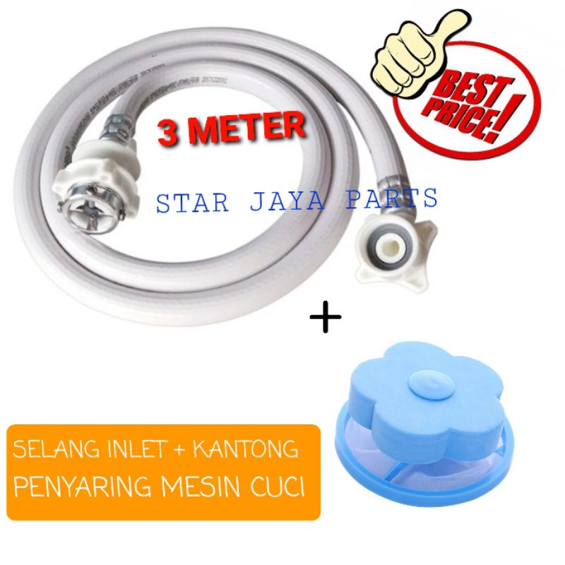 [Set]Selang water inlet 3 meter  + Kantong penyaring mesin cuci otamatis