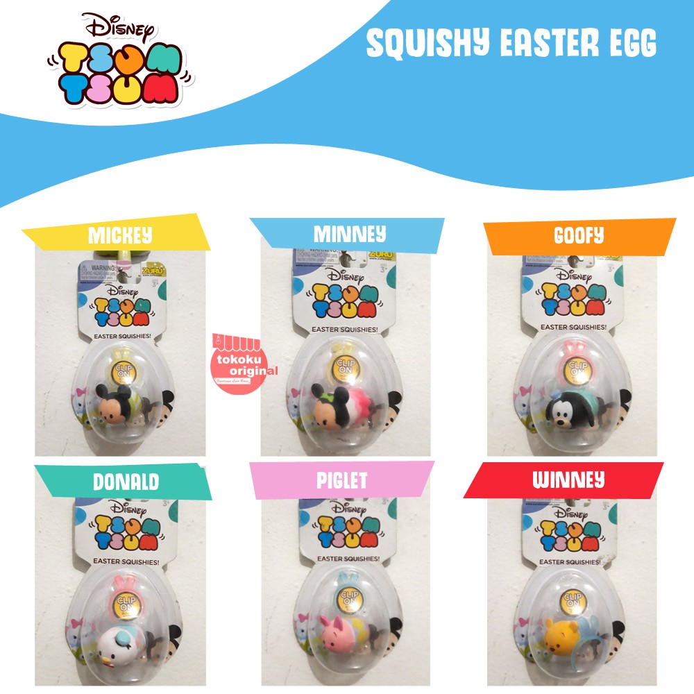squishy easter egg