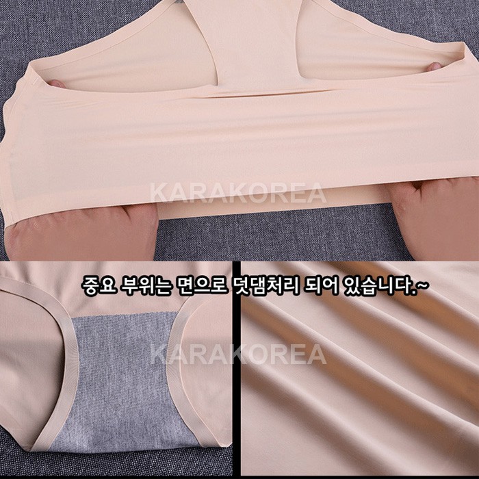 KARAKOREA 5006 Nylon Spandek Panty CELANA DALAM WANITA POLOS IMPORT BAHAN LEBIH MELAR DAN LEBIH ADEM