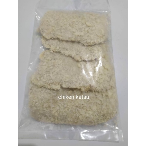 

chicken katsu besar
