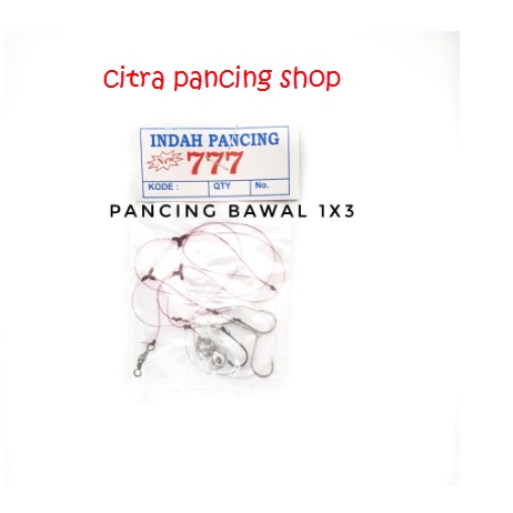 Kail Bawal - Indah Pancing 777 Kail Bawal 1X3