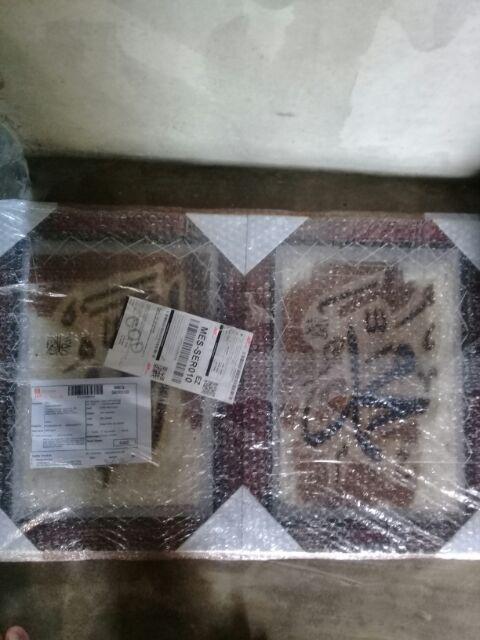 (terlaris) Ayat Kursi Klasik Dan Allah Muhammad Jumbo Original