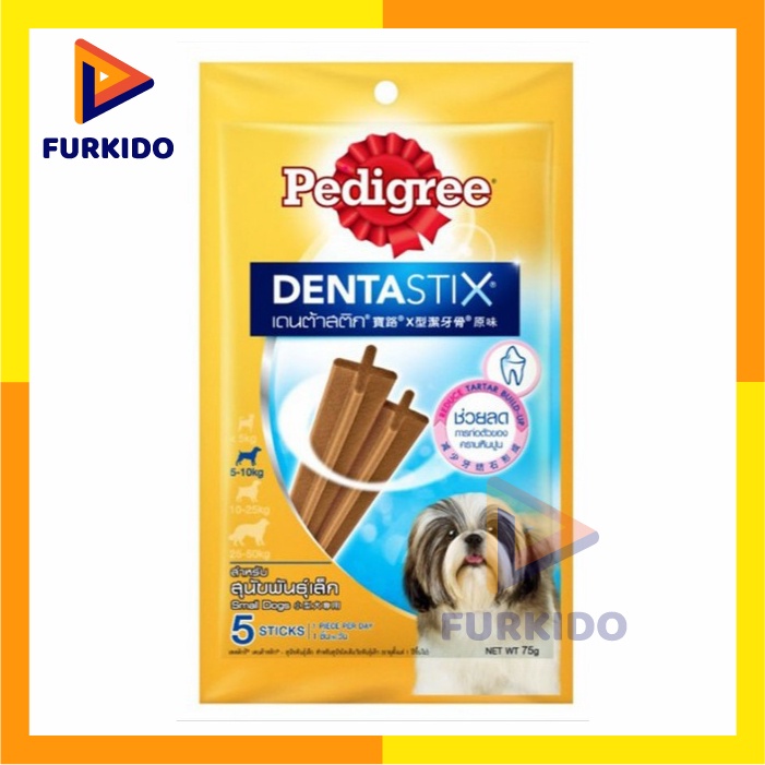 Pedigree Dentastix Small 75 Gram / Snack Anjing