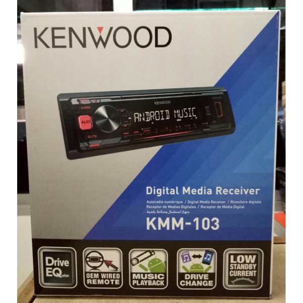 Terviral  Single din kenwood kmm 103 - tape mobil kenwood kmm 103 - head unit KM53