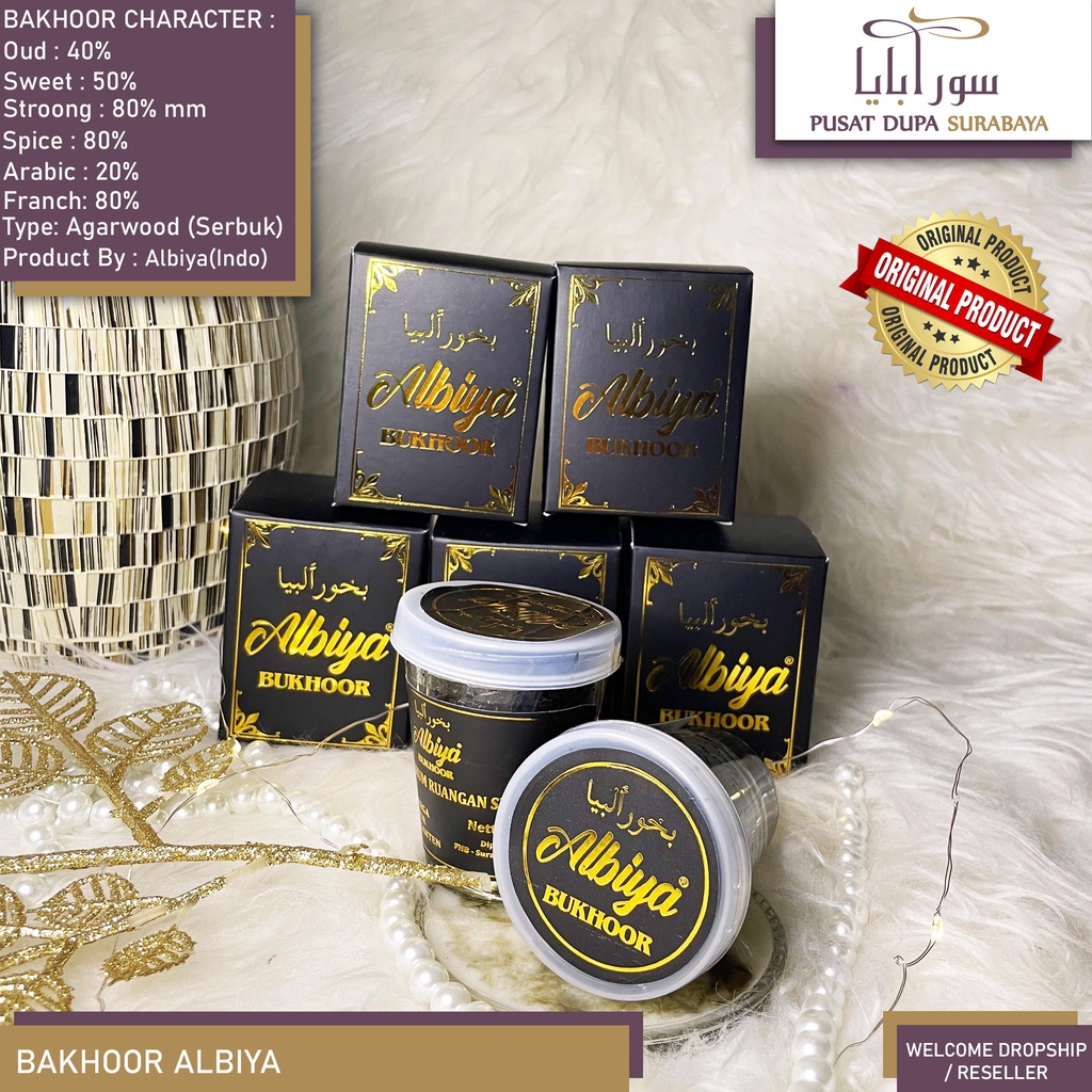 Bakhoor/buhur/Menyan/Bakhour Dupa Arab Pengantin Albiya