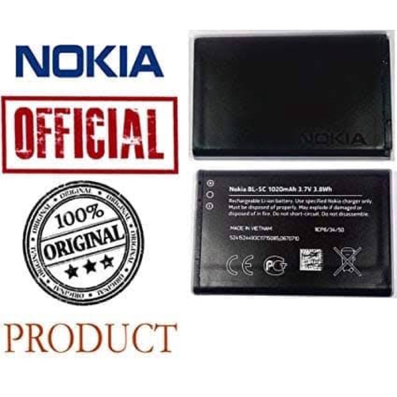 BATERAI ORIGINAL NOKIA BL4C BL5C DOUBLE IC FULL JAPAN CELL