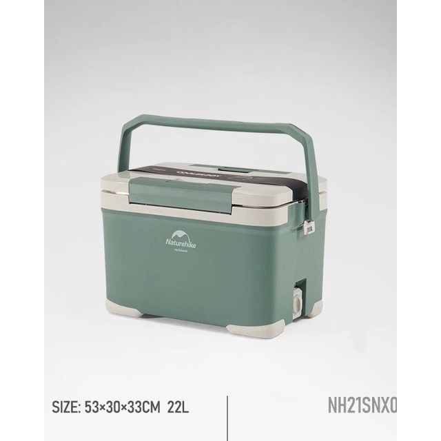 COOLER BOX NATUREHIKE NH21SNX05