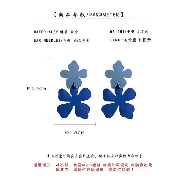 S jarum perak biru bergelombang jahitan bunga anting-anting gadis berlebihan kontras warna anting-an