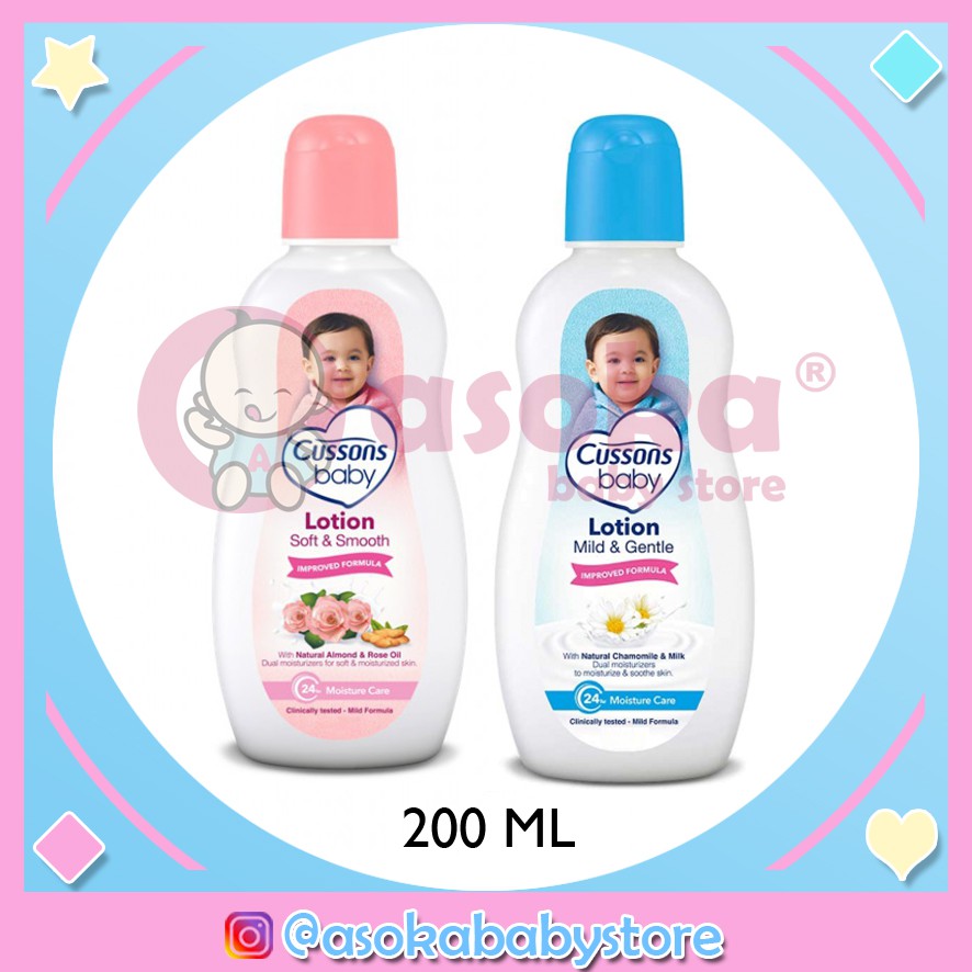 Cussons Baby Lotion 200ml ASOKA