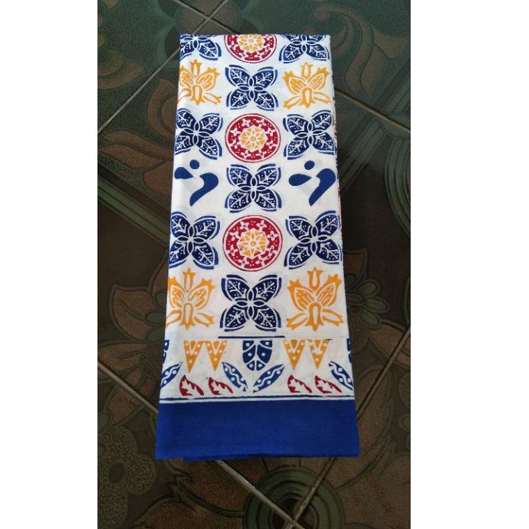 {SGD.25Au22ᴶ} Kain Batik cap motif Bangga Kencana utk seragam kantor BKKBN