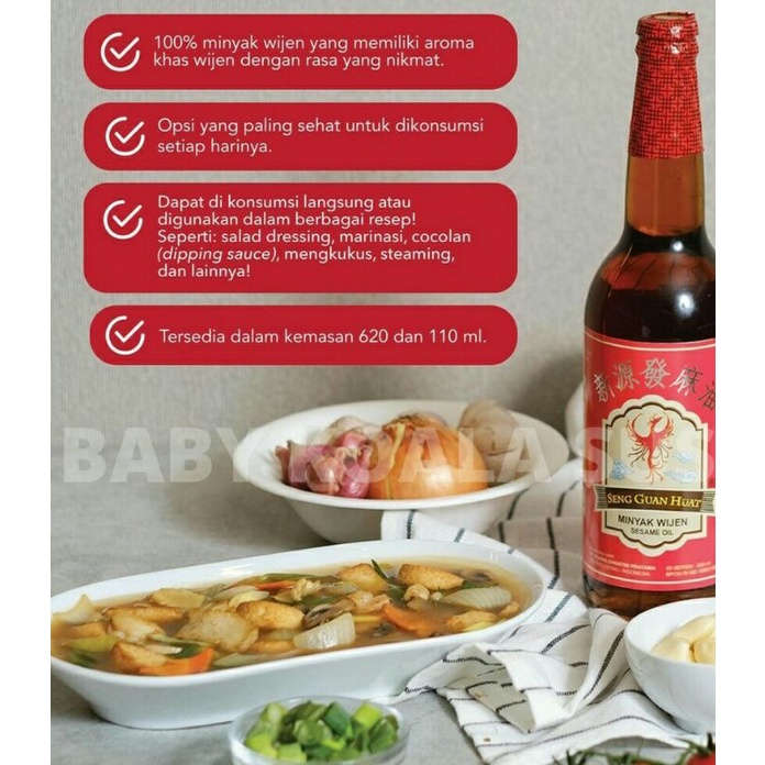POENIX Minyak Wijen Putih Murni 100% 620 ml Halal │ Pure White Sesame Oil Seng Guan Huat