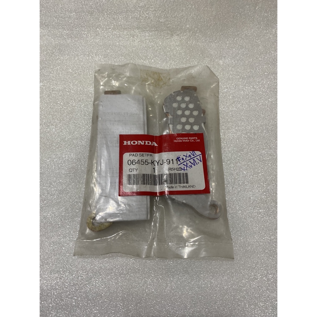 Kampas cakram depan CBR-250 ABS (Thailand) 06455-KYJ-911